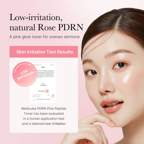 [Medicube] PDRN Pink Peptide Toner, 250ml